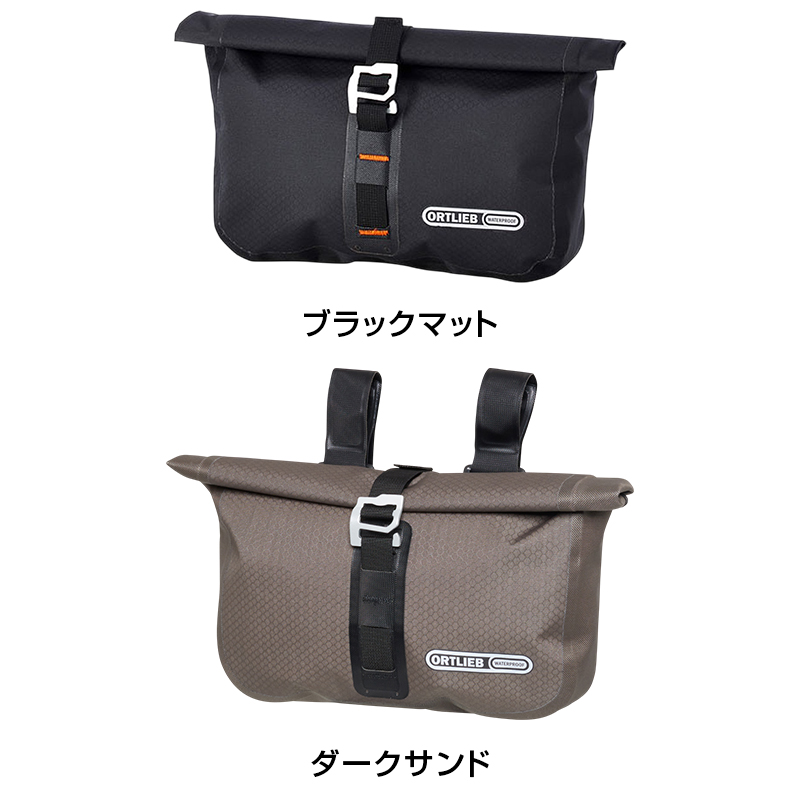 ORTLIEB（オルトリーブ）アクセサリーパック 送料無料
