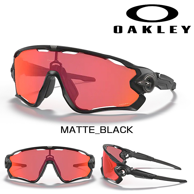 OAKLEY（オークリー）JAWBREAKER（ジョウブレイカー） レンズカラー