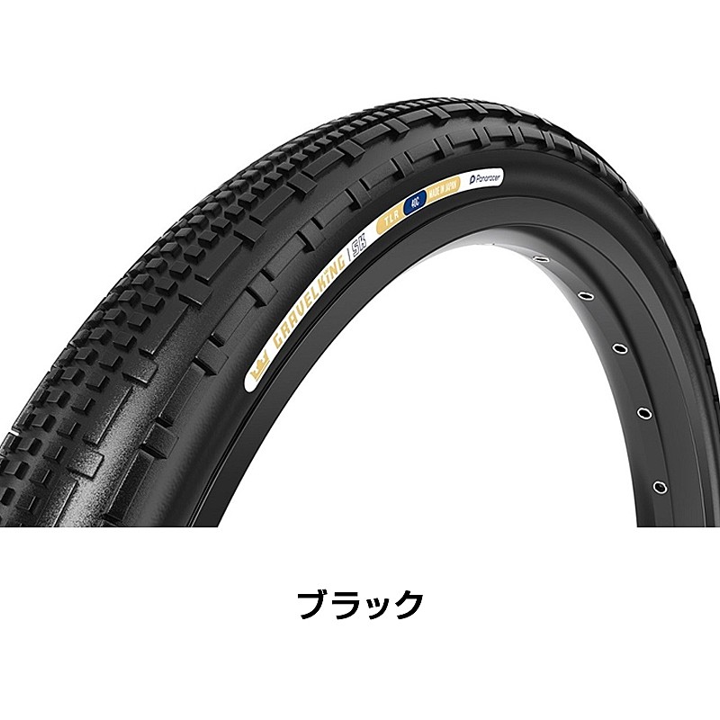 Panaracer（パナレーサー）GRAVELKING SK（グラベルキングSK