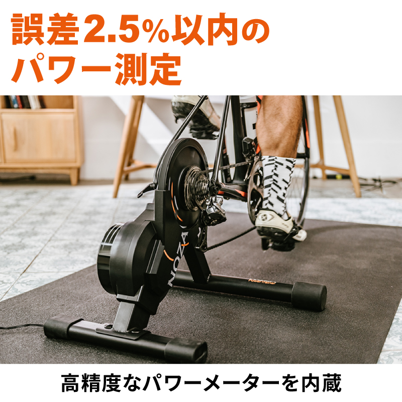 Xplova（エクスプローバ）NOZA SMART TRAINER （ノザスマート