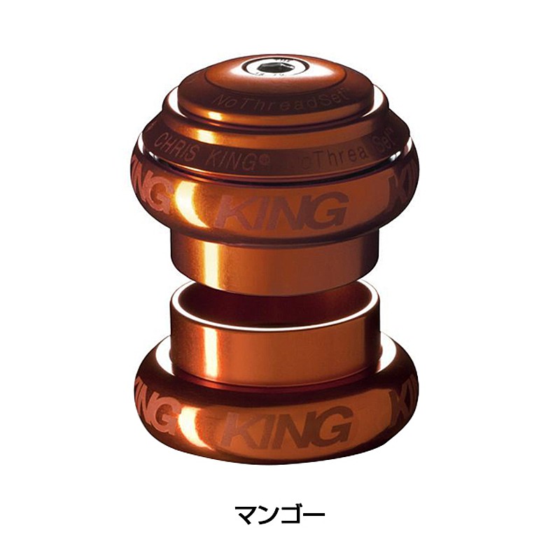 CHRIS KING（クリスキング）1.5 1-1/8 SV DEVO GRIPLOCK 送料無料