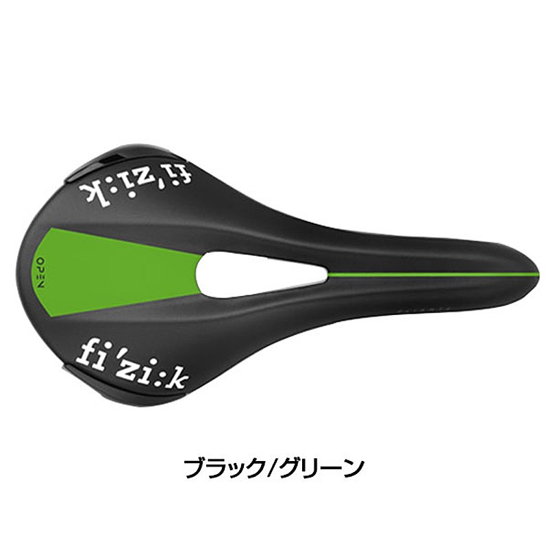 fizi:k（フィジーク）ALIANTE R3 （アリアンテR3） 送料無料