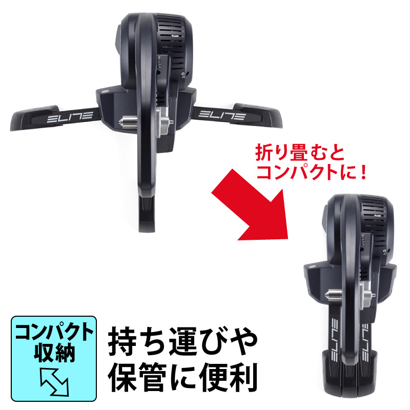 ELITE（エリート）DIRETO （ディレート） 2019 ダイレクトドライブ式