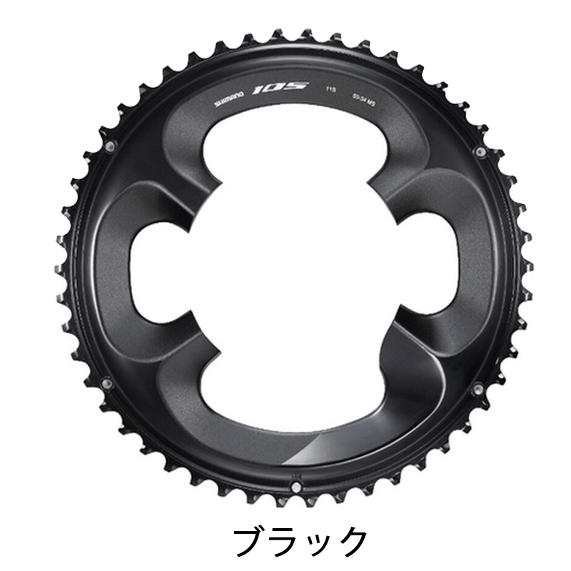 SHIMANO（シマノ）シマノスモールパーツ・補修部品 チェーンリング50T