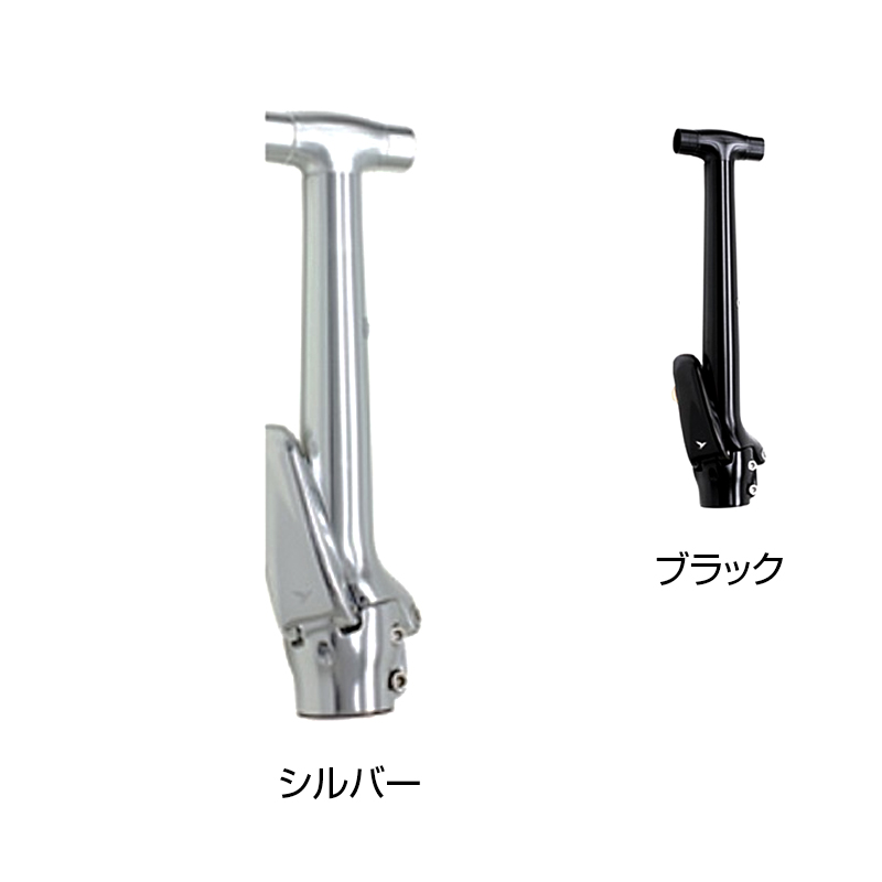 TERN（ターン）PHYSIS 3D T-BAR （Tハンドルポスト）HANDLEPOST 6