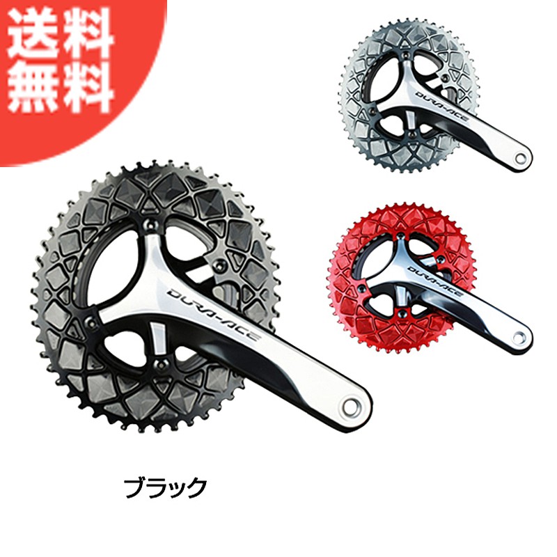 Absolute Black（アブソリュートブラック）OVAL チェーンリング