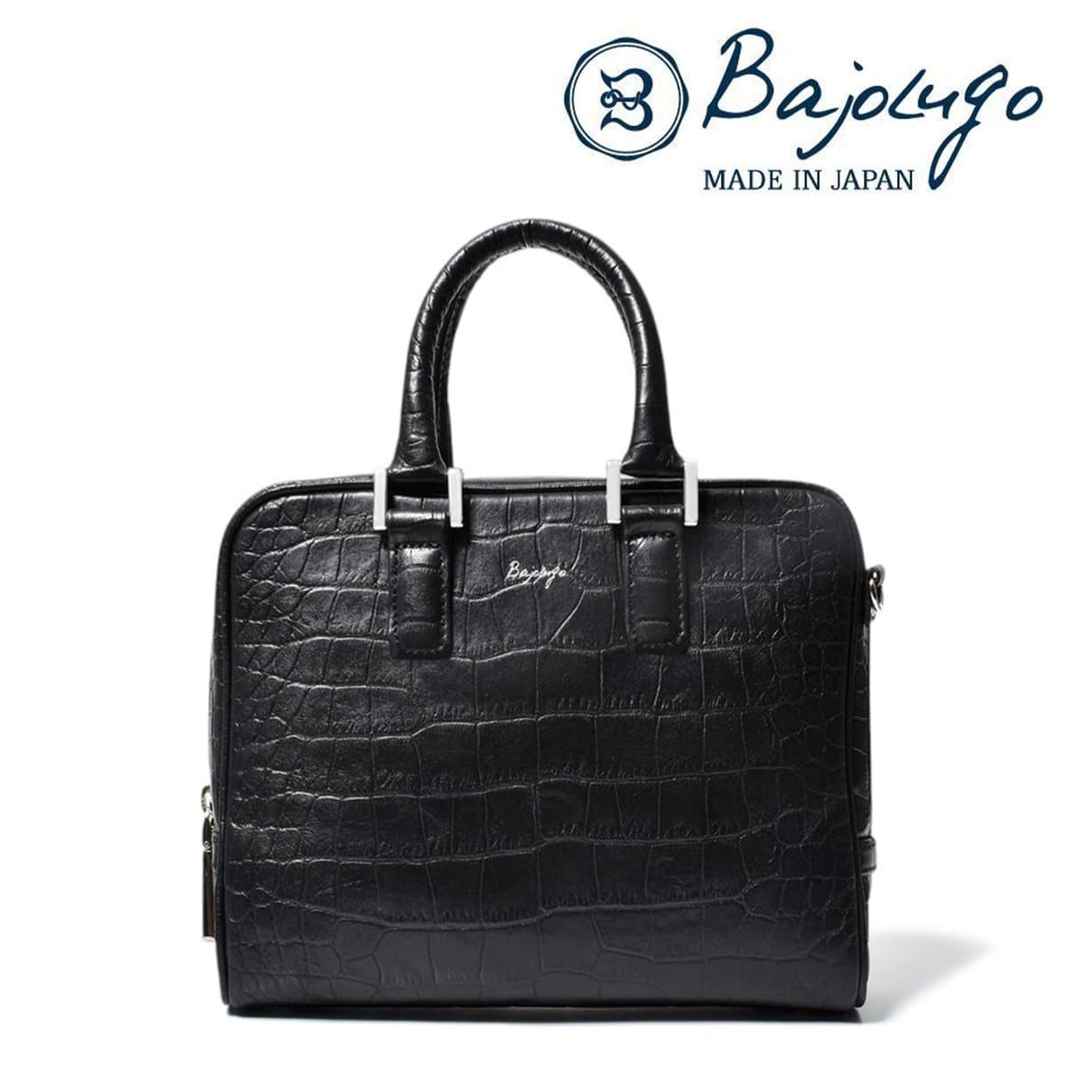 バジョルゴ バッグ マイクロブリーフケース 国産(日本製) BajoLugo bg