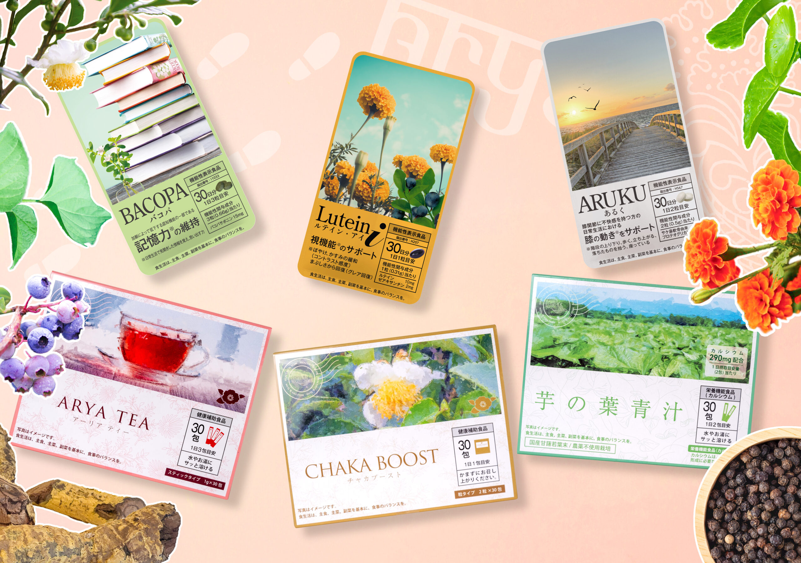 クイーンズ ニューブラウン – Queens Henna