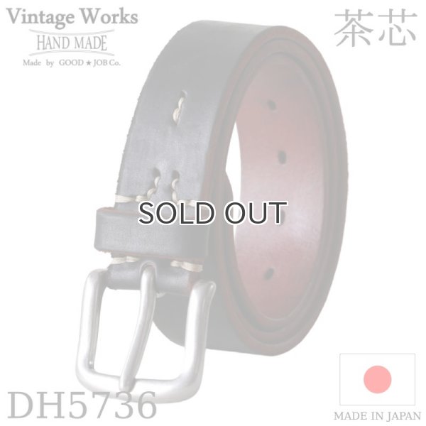 Vintage Works ヴィンテージワークス Leather belt 7Hole レザーベルト