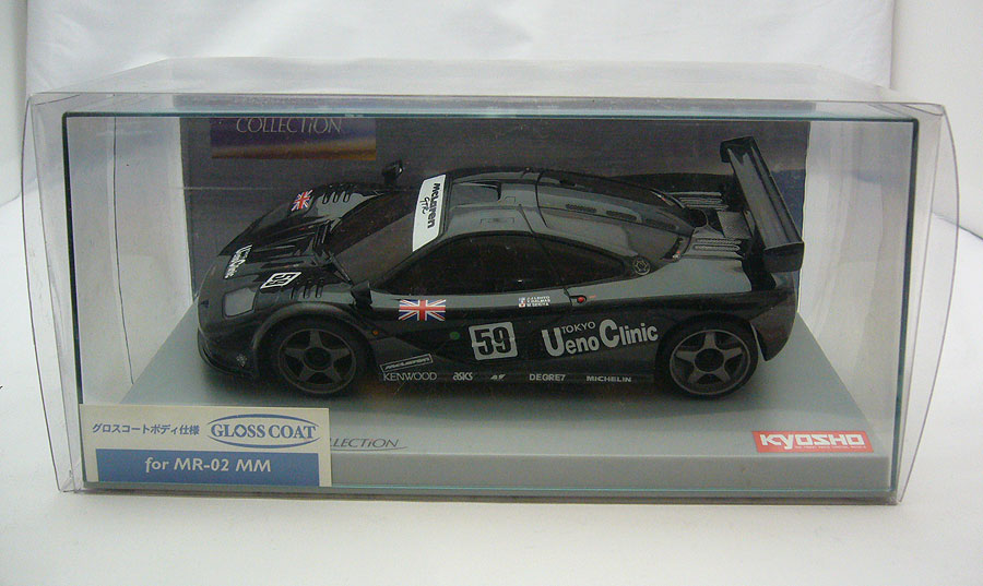 京商 ミニッツ ( MINI-Z ) オートスケールコレクション MZG203U