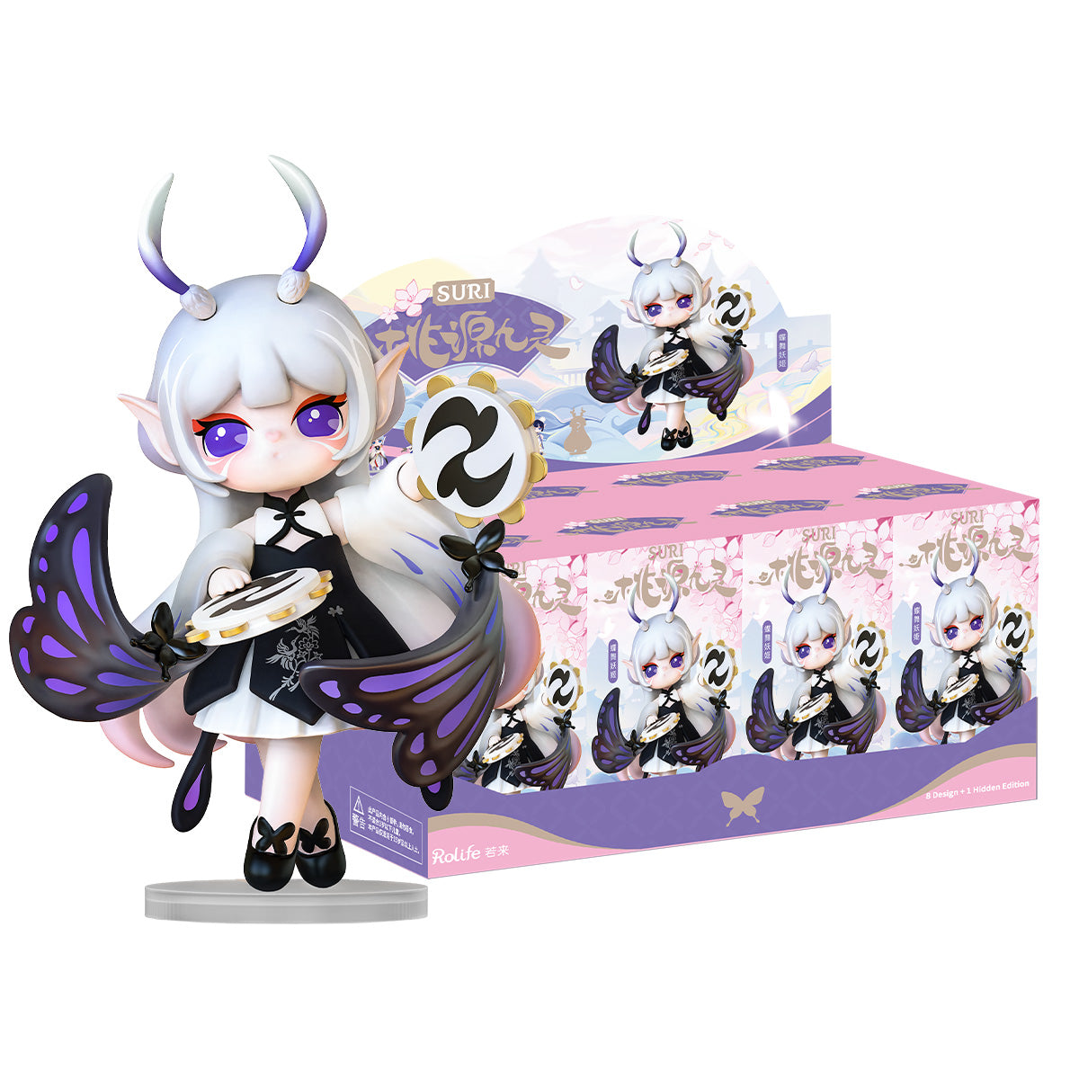 Rolife Suri Paradise Guardians Surprise Figure Dolls SGXX0 | Robotime