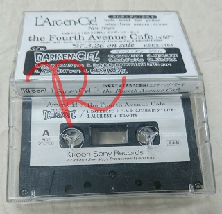 ラルク カセット The fourth avenue cafe 入荷 | 音楽資料専門店