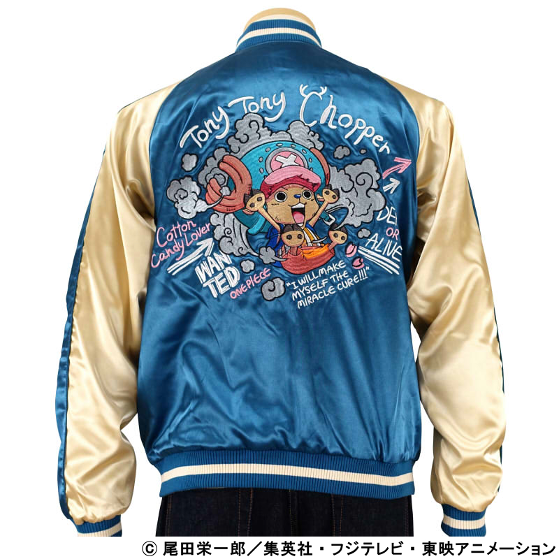 ロックフィールド スカジャン | 横浜 | ジーンズハウス いわ乃 / OPSK