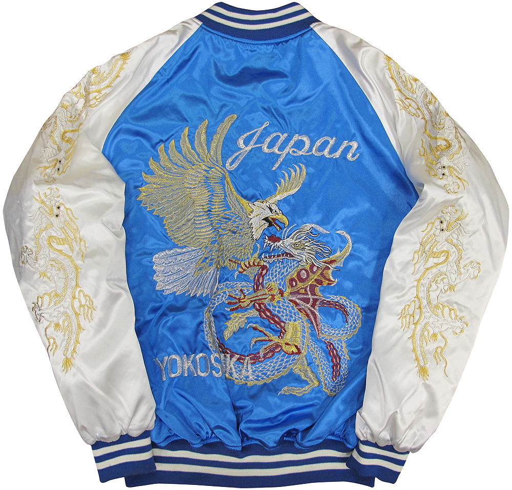 ロックフィールド スカジャン | 横浜 | ジーンズハウス いわ乃 / 5L