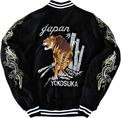 ロックフィールド スカジャン | 横浜 | ジーンズハウス いわ乃 / 5L