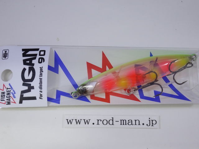 フィッシュマグネット タイガン90 秦拓馬プロデュース | RODMAN