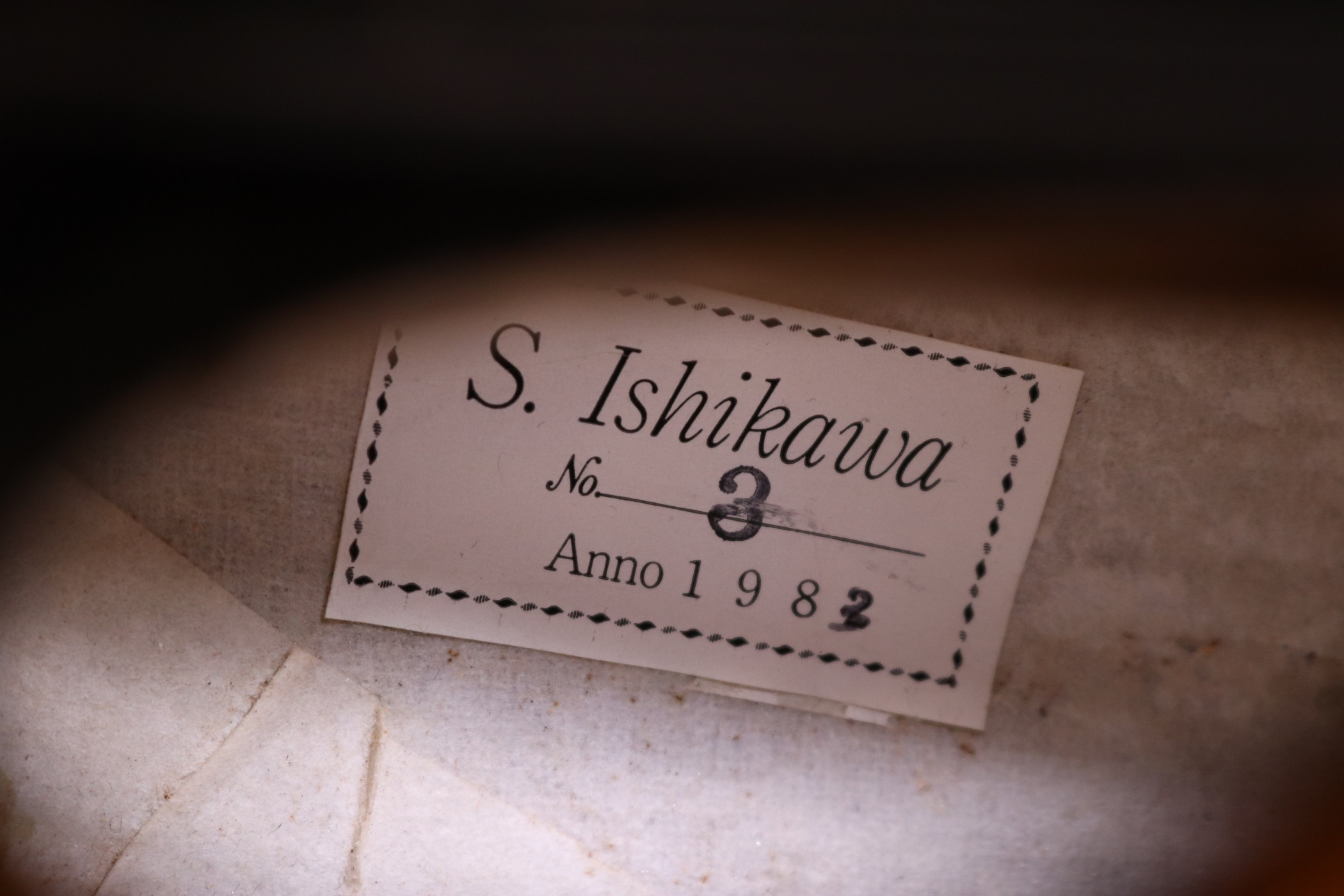 S.Ishikawa 石川捷二郎 マンドリン No.3 1983年製 [中古] | ギター