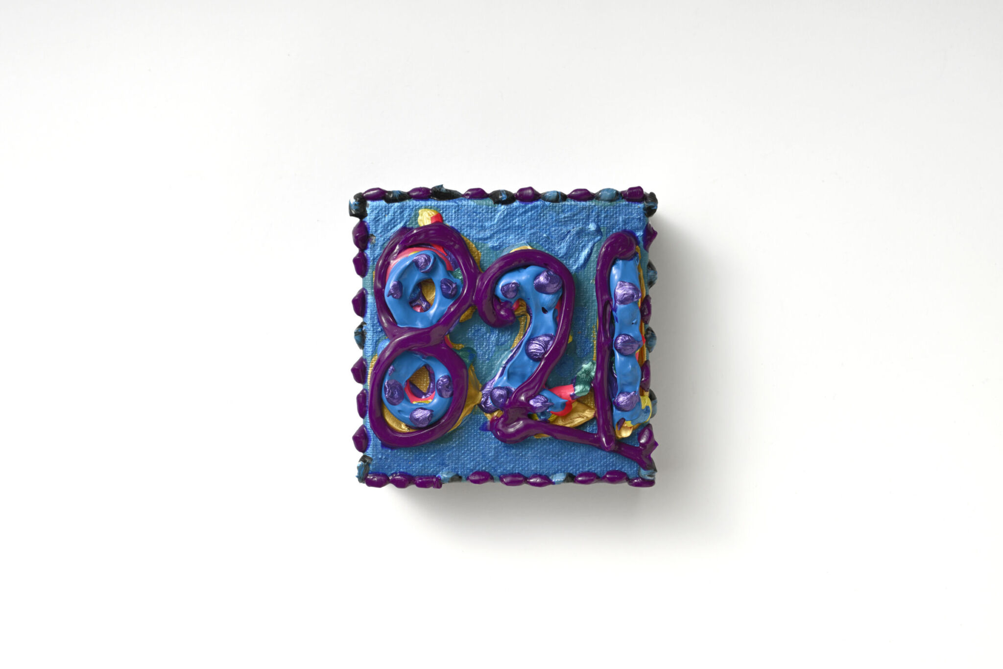 森内 敬子 – 六々堂