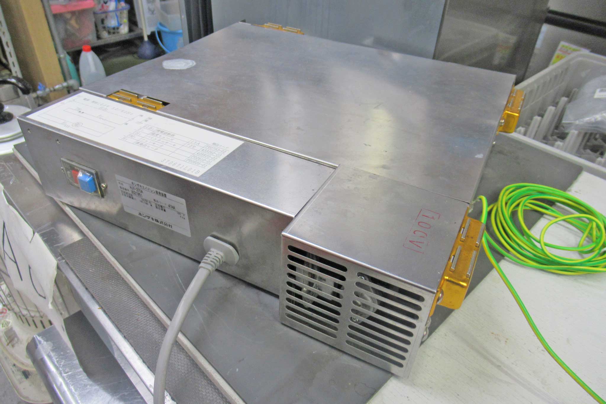 240215-01] エバドレン蒸発装置 HJY－270A | 中古厨房機器と