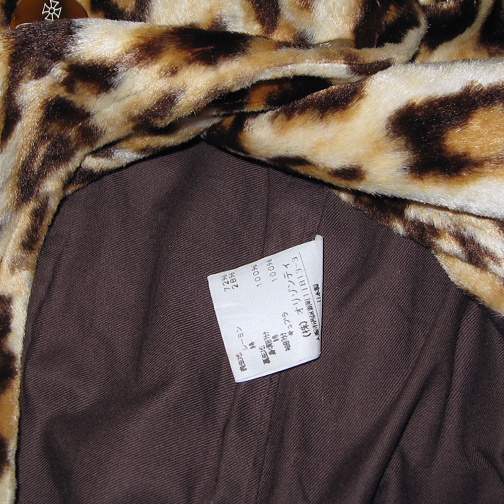 Vivienne Westwood RED RABEL Leopard Faux Fur Coat ヴィヴィアン