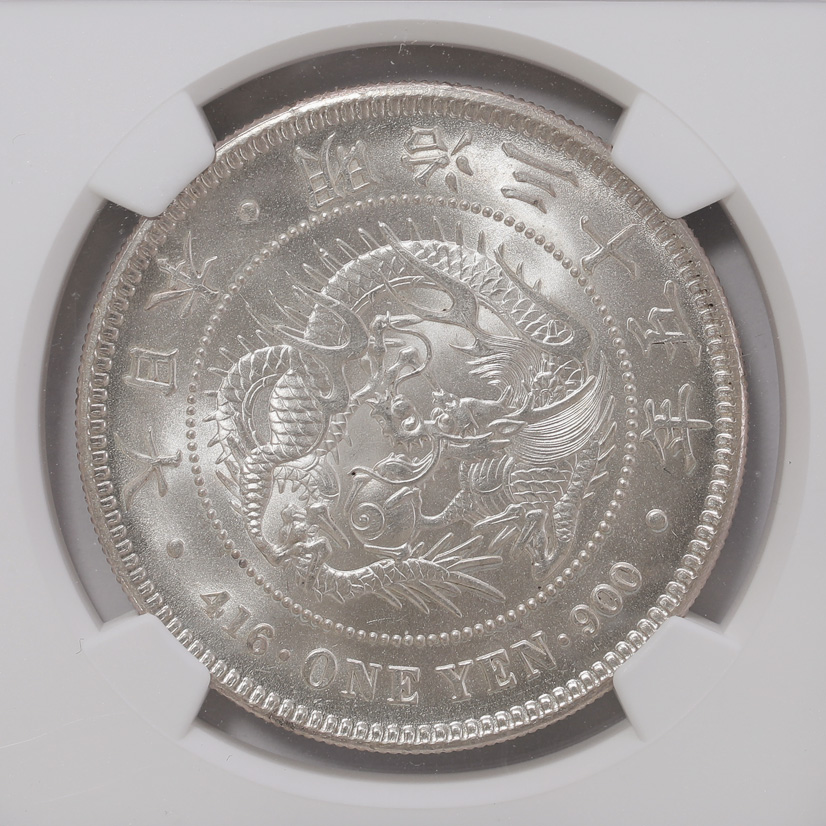新入荷品 | 在庫販売 | レトロコインonline