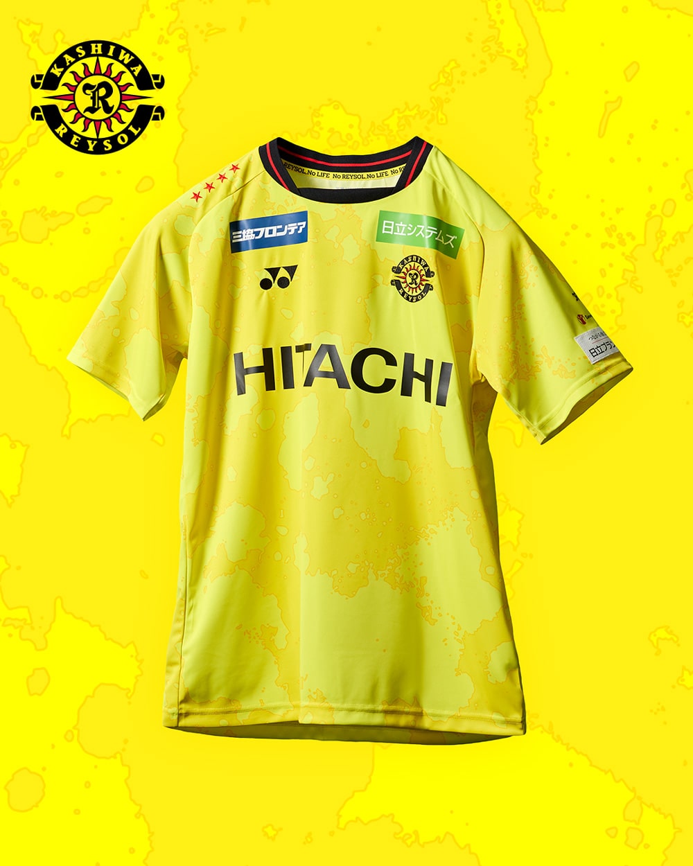2025リミテッドユニフォーム｜柏レイソルオンラインショップ｜KASHIWA