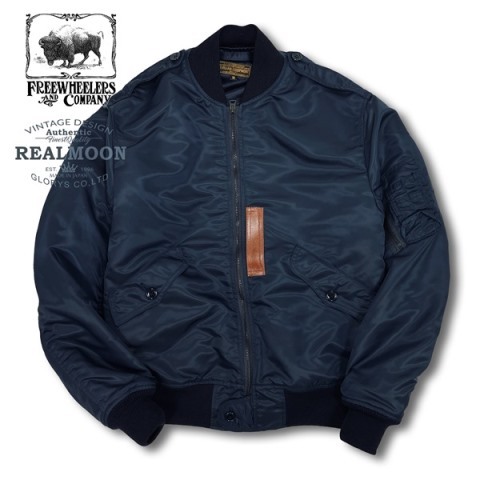 フリーホイーラーズ FREEWHEELERS No.2321011-NAVY TYPE L-2 CIVILIAN