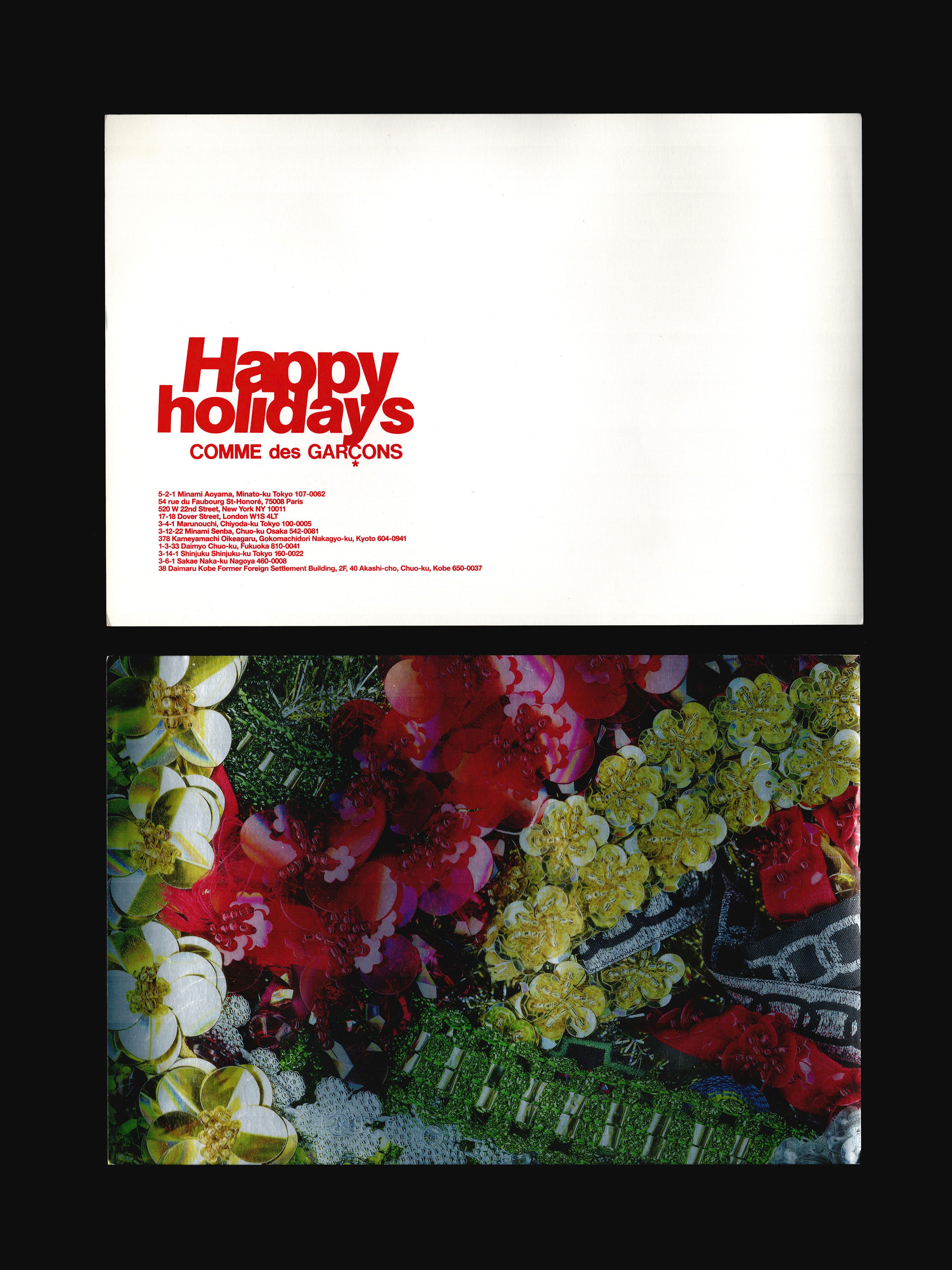 COMME DES GARCONS - HAPPY HOLIDAYS OVERSIZED POSTCARD (2000S