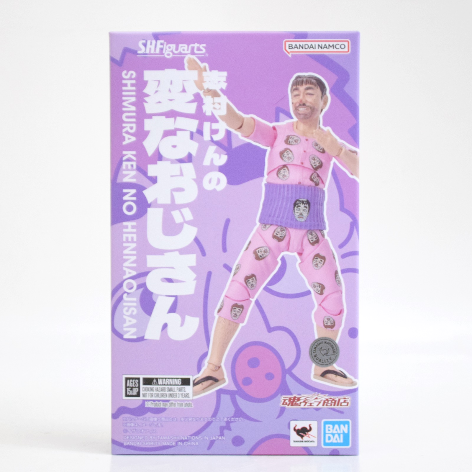 バンダイスピリッツ S.H. 志村けんの変なおじさん フィギュア 買取