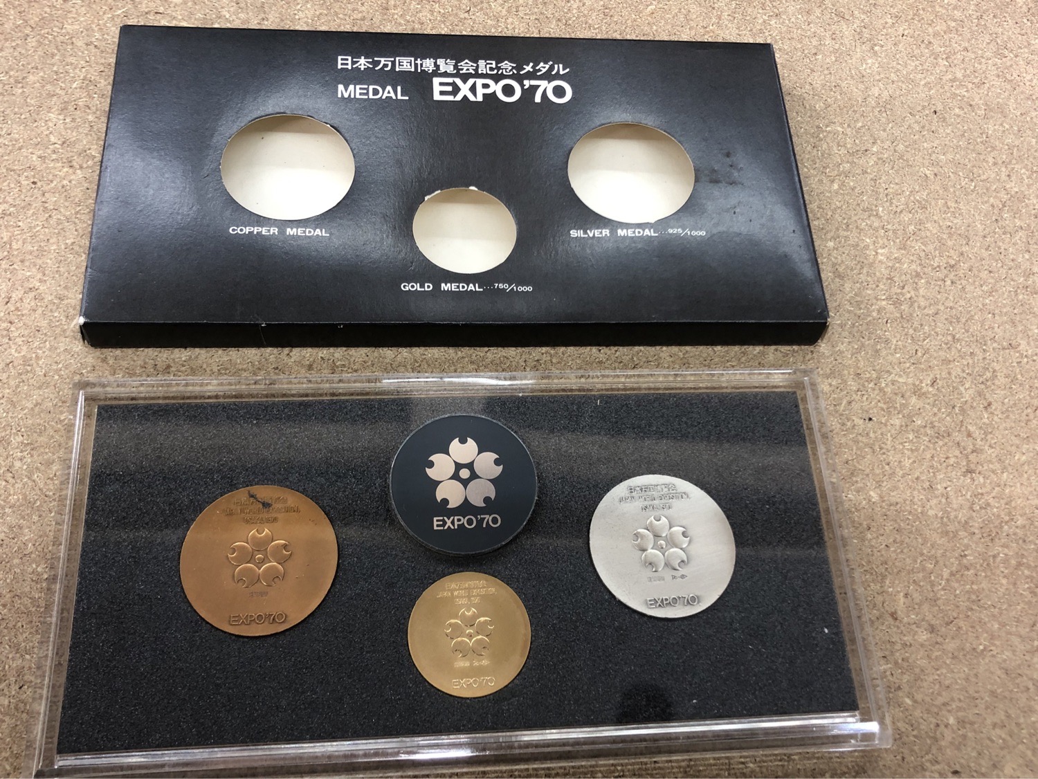 EXPO'70 エキスポ 記念メダル 金 銀 銅 日本万国博覧会 大阪1970年 K18