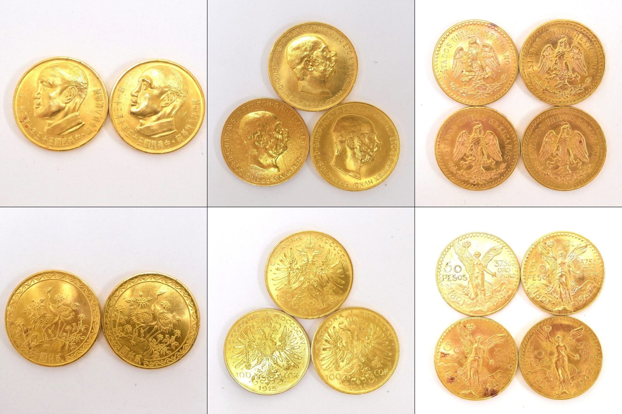海外金貨 オーストラリア メキシコ 中国 9枚 買取 しました