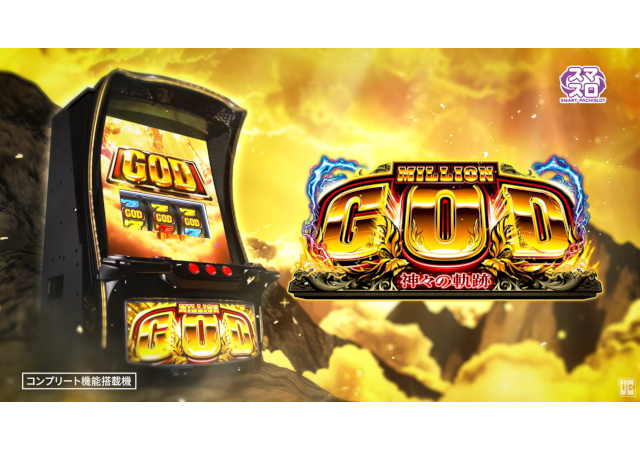 Re.design トピックス