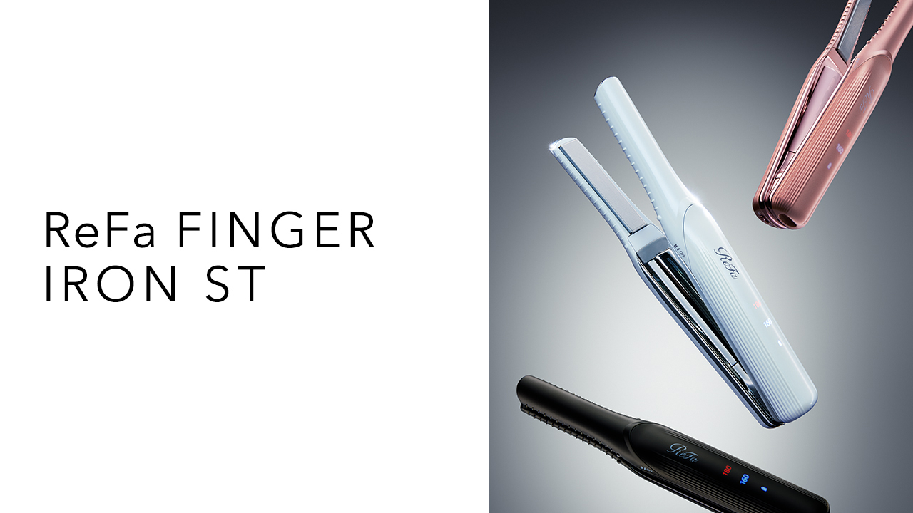 ReFa FINGER IRON ST | PRODUCTS | ReFa | MTG Co., Ltd.
