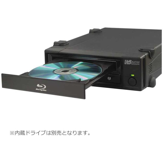 USB3.0/eSATA 5インチドライブケース RS-EC5-EU3Z｜ラトックシステム