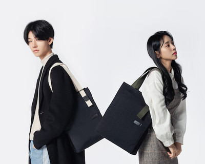 WinRAR ARCHIVE MESSENGER BAG tern®｜WinRARモチーフのバッグ