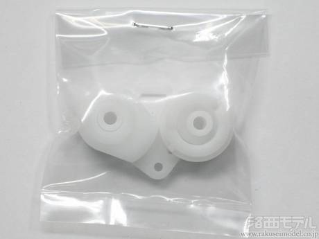 タミヤ（アフターパーツ） 19335231 Gパーツ(DT01(マッドファイター