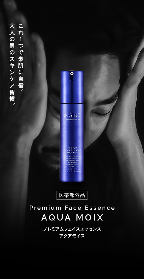 楽天市場】プレミアムフェイスエッセンス アクアモイス ＆GINO（アンド
