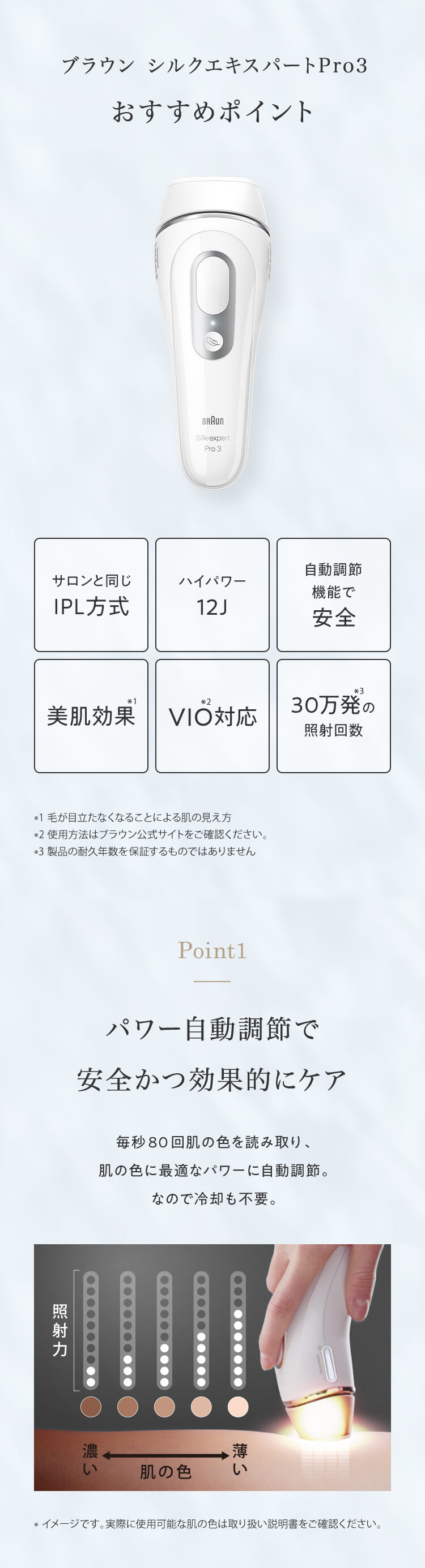 楽天市場】【50%OFF 69,800円 ⇒ 34,900円】2/20(金)0:00～3/3(火)23