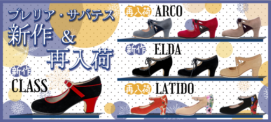 フラメンコ用 ⭐︎ コルドベス & 専用バッグ 楽天市場】 コルドベス > ケース : フラメンコのイベリア 楽天市場店