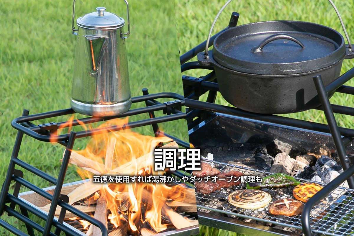 楽天市場】【在庫処分】【特価品】【送料無料】焚き火台 VERSA/BUNDOK