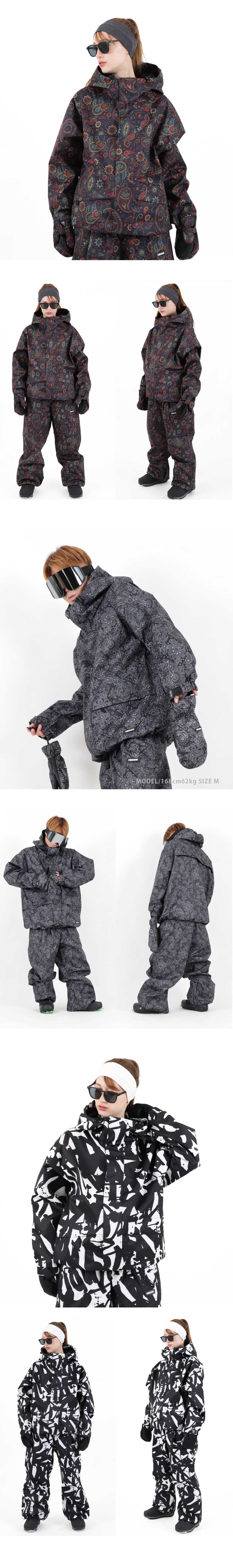 楽天市場】スノーボードウェア スキーウェア 上下セット メンズ