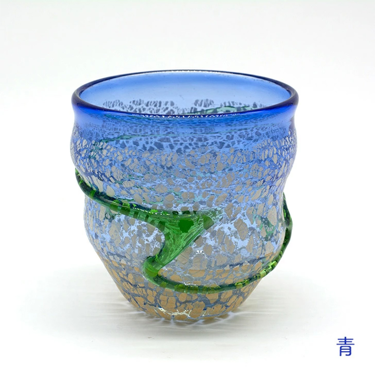 楽天市場】宙吹ガラス工房虹 稲嶺盛一郎 琉球ガラス 土紋波巻宙吹