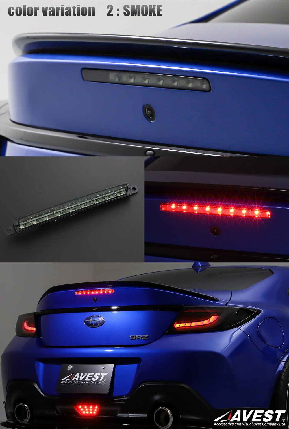 楽天市場】TOYOTA GR86 ZN8 SUBARU BRZ ZD8 LED ハイマウントストップ