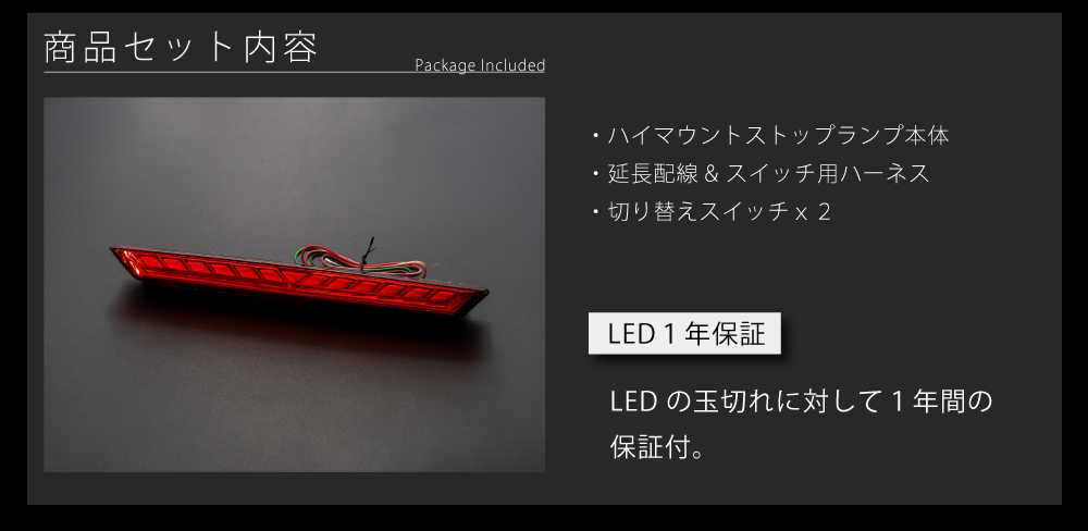 楽天市場】VerticalArrow ノア ヴォクシー 90 90系 ハイマウント