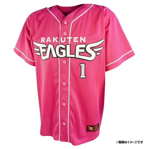 7/1(火)】EAGLES SUMMERユニフォーム2025 販売スタート! - 東北楽天