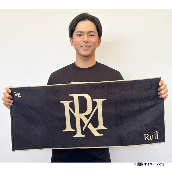 8/22(金)】宗山 塁選手オリジナルロゴグッズが販売決定! - 東北楽天