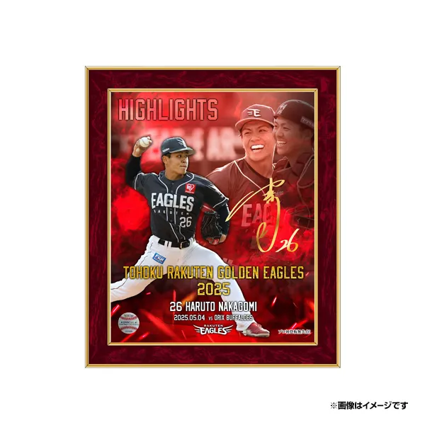 1/1(木)12:00】※数量限定※2025シーズンベストプレー 選手直筆サイン