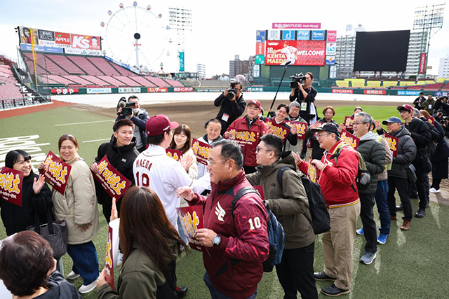 ファンクラブに入会して、前田健太選手の直筆サイン入りボードや手書き