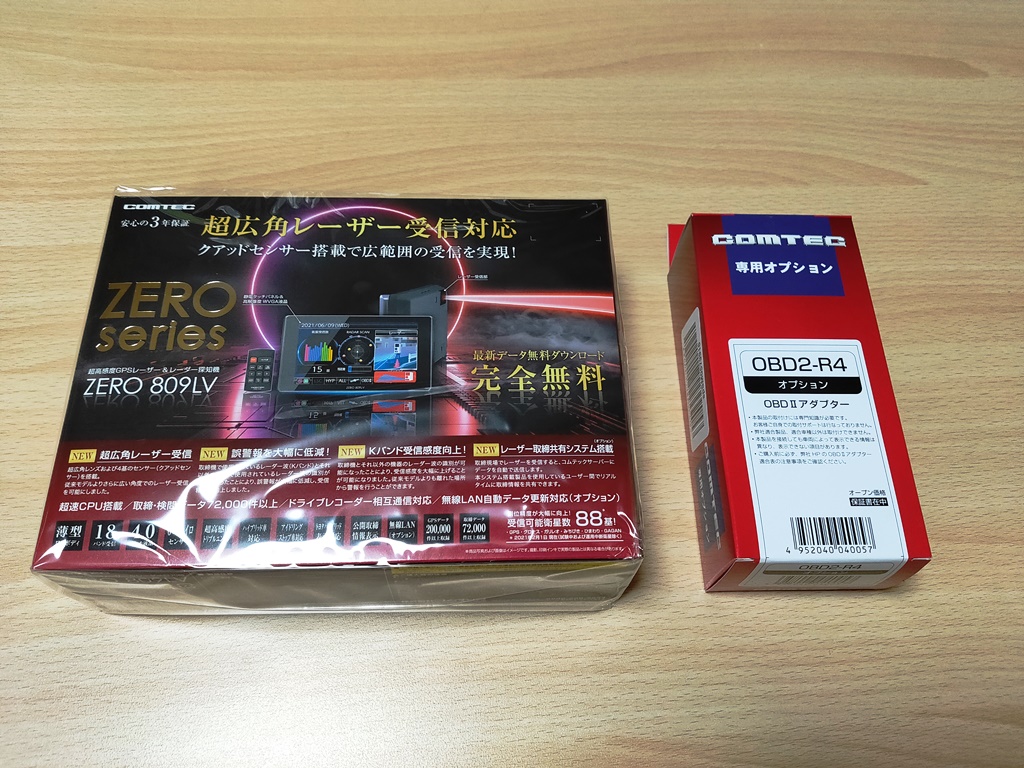 レビュー・取り付け】COMTEC(コムテック) ZERO 809LV レーザー