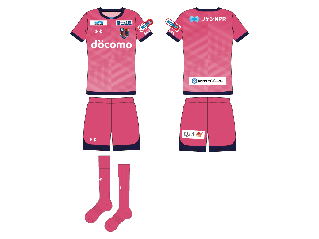 2024-25シーズン オーセンティックユニフォーム」デザイン決定の